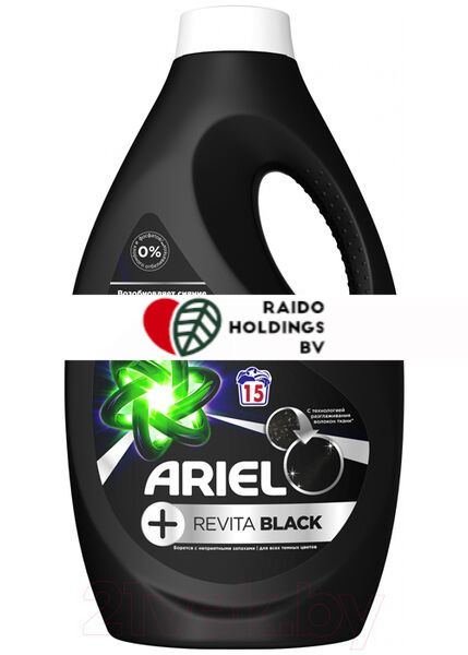 Ariel Liquid Black 0.825l 15W