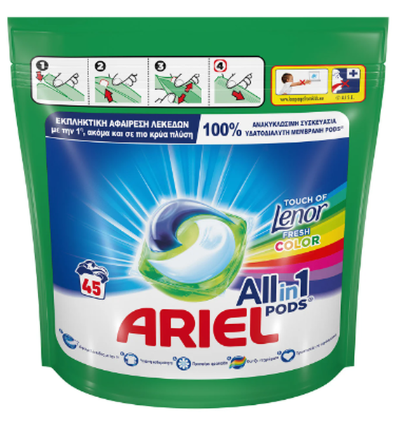 Ariel Pods Set Touch of Lenor Color 45pcs