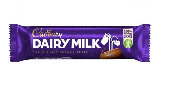 Cadbury Dairy Milk Bar 45g