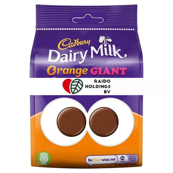 Cadbury Orange Buttons 110g