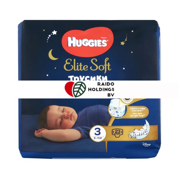 Huggies Diapers Elite Soft Overnights Pants Size 3 6-11 kg 23pcs