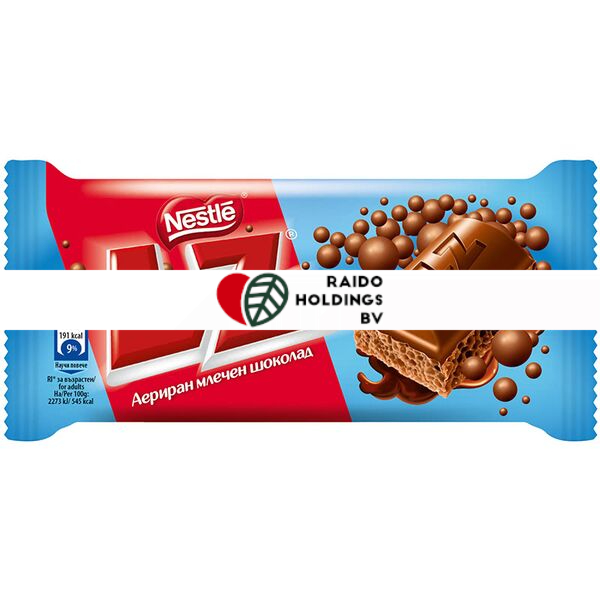 Nestle LZ Milk 35 g