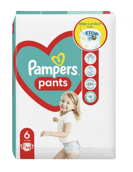 PAMPERS 6 PANTS ACTIVE BABY 15+KG JP(44)